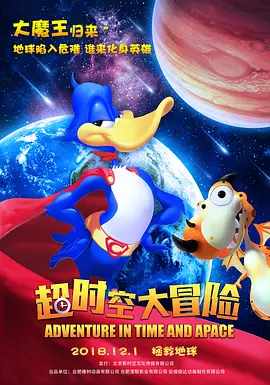 蜜桃蜜桃网