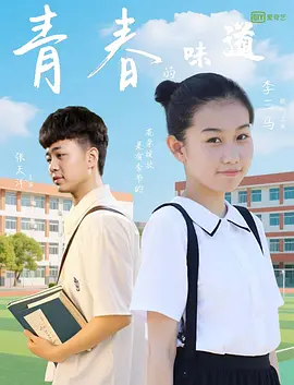 欧美一级视频在线高清观看